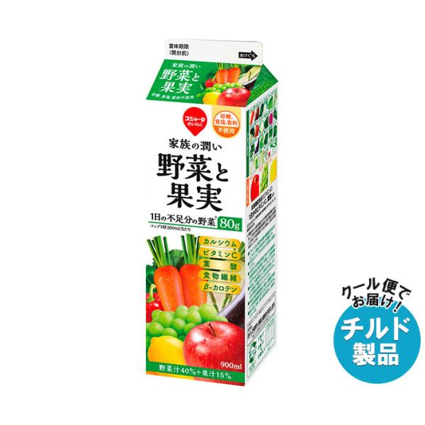 スジャータめいらく ＼爆買／スジャータ 家族の潤い 野菜と果実 900ml