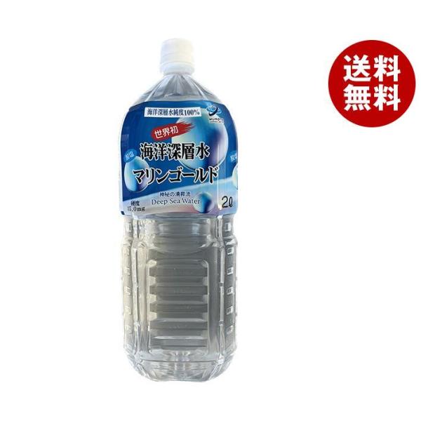※送料無料（北海道・沖縄・離島は送料無料対象外です。）