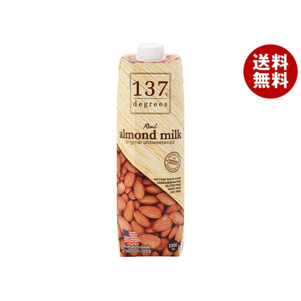 misonoya_b279-61-2