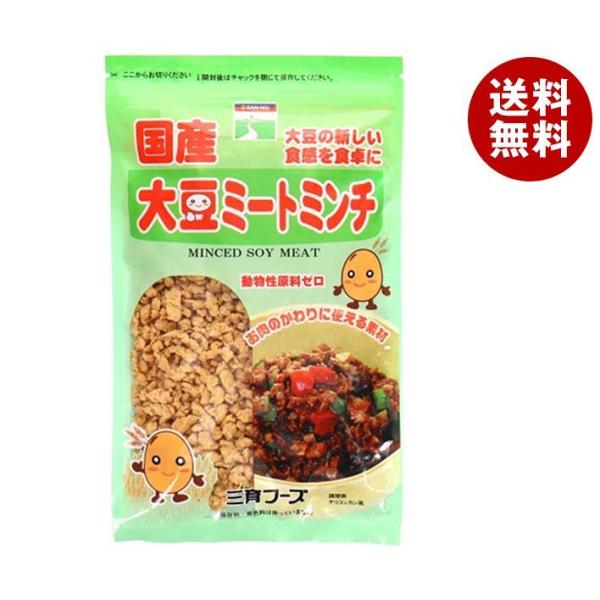 ※送料無料（北海道・沖縄・離島は送料無料対象外です。）