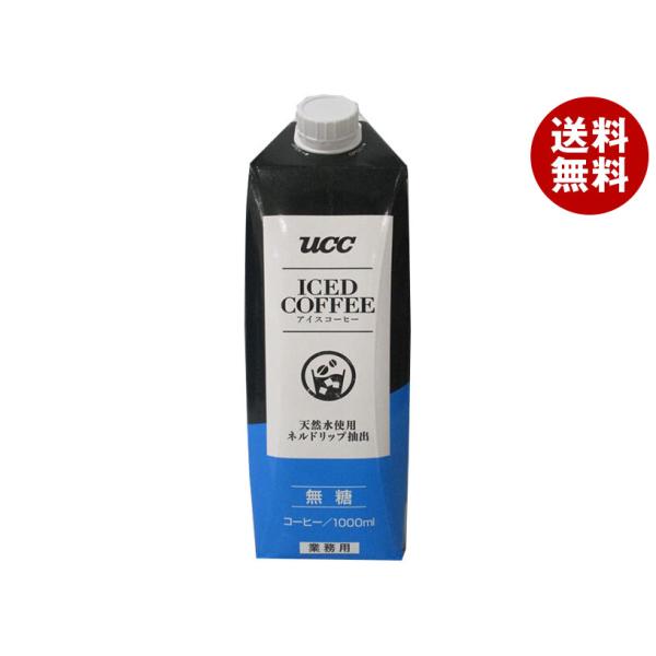 UCC アイスコーヒー 業務用 無糖 1000ml紙パック×12本入×(2ケース)｜ 送料無料