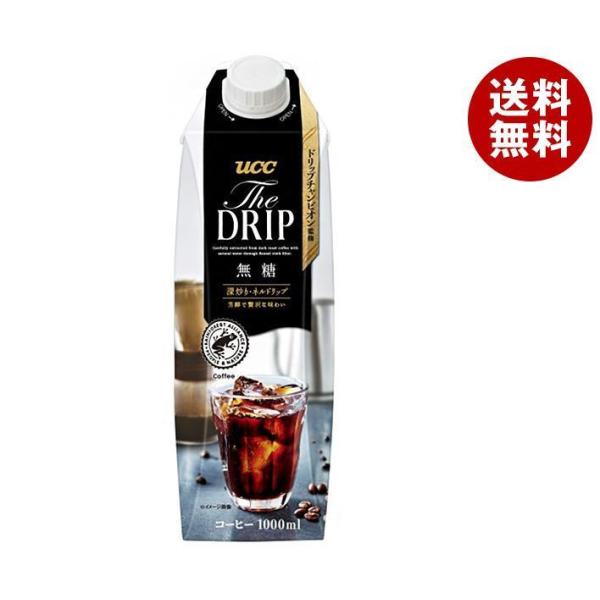 UCC上島珈琲 THE DRIP（ザ ドリップ）アイスコーヒー 無糖 1000ml 1箱（12本入）