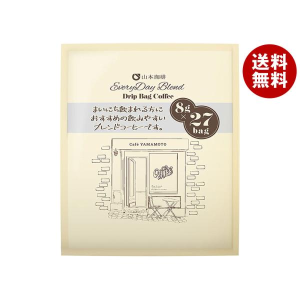 山本珈琲 エブリデイブレンド ドリップバッグ (8g×27P)×6袋入｜ 送料