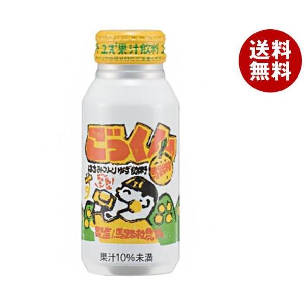 nH_ nH 180ml{g×24{b  ʎ 䂸 A~ Mq ʏ` W[X