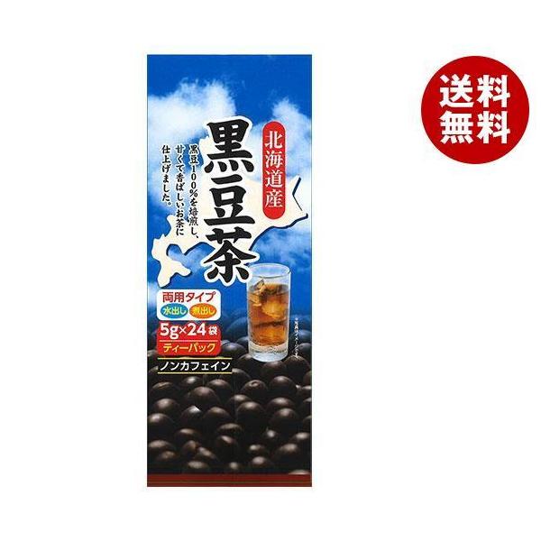  kCeB[pbN (5g×24)×10ܓb   eB[obO  CX^g mJtFC