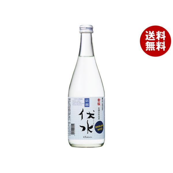 黄桜 お酒の仕込み水 伏水スパークリング 500ml瓶×12本入｜ 送料無料