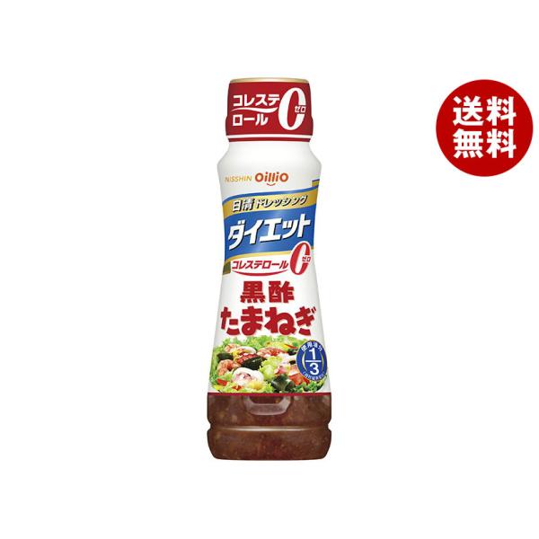 ダイエットドリンク nanairo ダイエットドリンク nanairo ダイエットドリンク nanairo