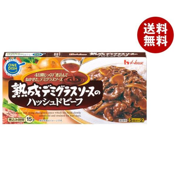 ※送料無料（北海道・沖縄・離島は送料無料対象外です。）