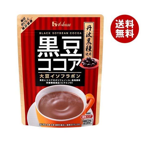 nEXEFlX RRA pE_[ 234g×5ܓb  哤 C\t{  |tFm[ H@