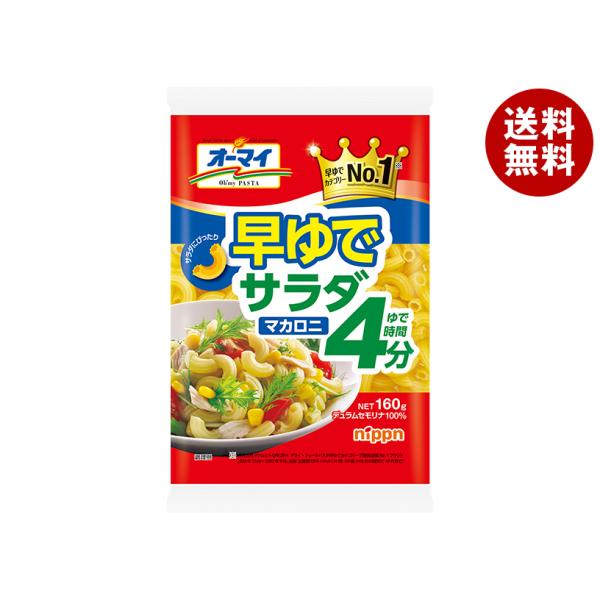 misonoya_b371-20