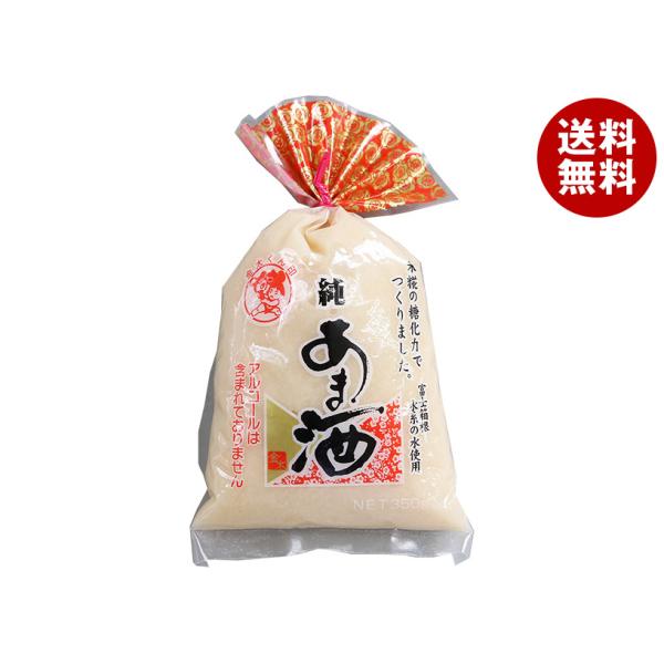 伊豆フェルメンテ 金太君 純あま酒 350g×12袋入｜ 送料無料