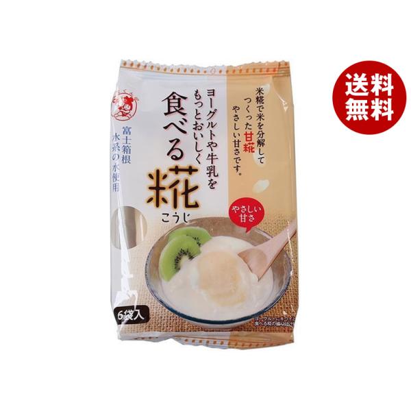 伊豆フェルメンテ 食べる糀 (30g×6食)×12袋入×(2ケース)｜ 送料無料