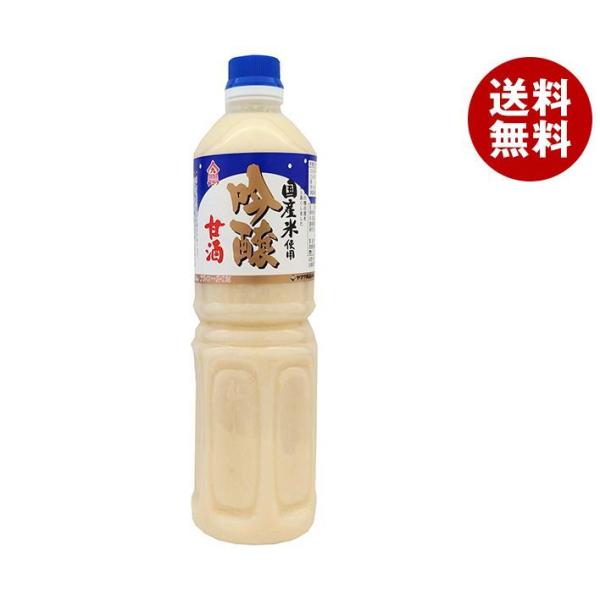 [爆買] ヤマク食品 吟醸甘酒 1Lペットボトル×6本入｜ 送料無料