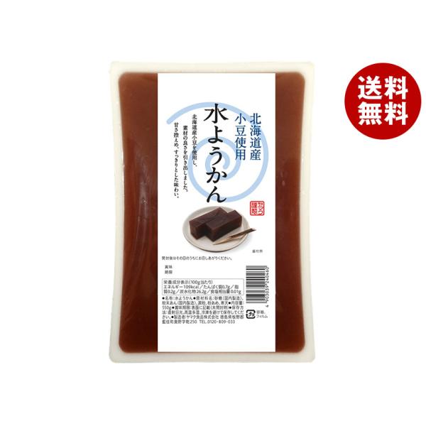 ヤマク食品　水ようかん　550g×18個（9個入×2ケース）　小豆　ようかん 　送料無料(一部地域を除く) ヤマク食品 水ようかん 550g×9袋入｜ 送料無料 : MISONOYA ヤフー店
