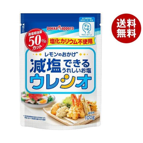 �|�b�J�T�b�|�� �������̂����� �E���V�I 100g×30�ܓ��b �������� ��ʐH�i ������ �p�E�` ��