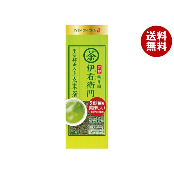 宇治の露製茶 伊右衛門 抹茶入り玄米茶 200g×12袋入×(2ケース)｜ 送料無料 嗜好品 茶飲料 茶葉 緑茶 玄米茶 袋