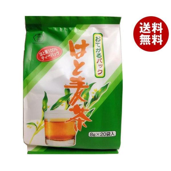 F̘I F̘I y͂Ɣ eB[obO 160g(8g×20)×12ܓb   nDi  eB[obO TB 