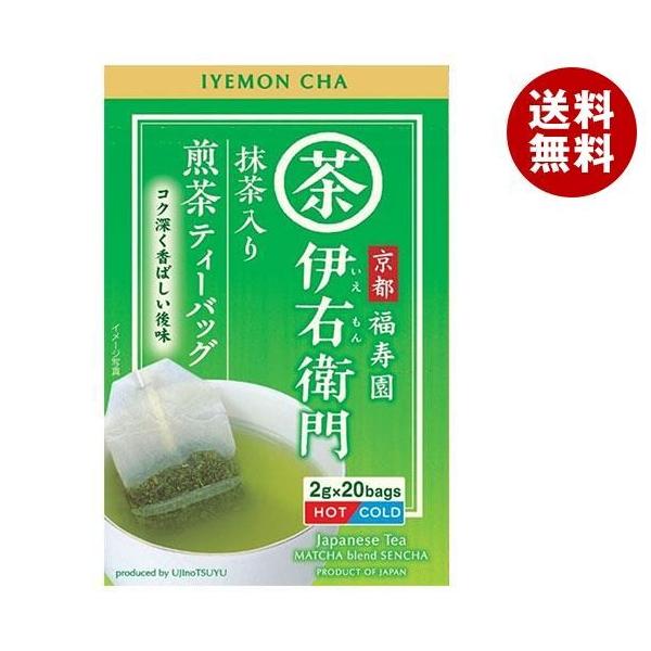 F̘I ɉEq  eB[obO 2g×20P×12×(2P[X)b   nDi t Β  eB[obO TB 