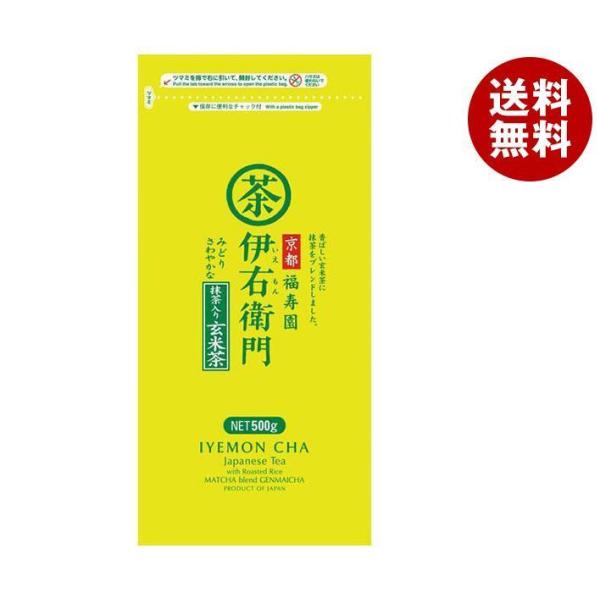 F̘I ɉEq 茺Ē 500g×10ܓ×(2P[X)b  nDi  t Β Ē 