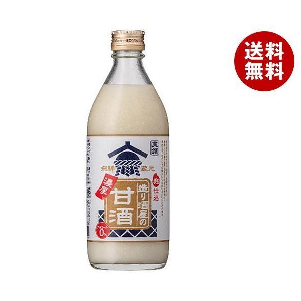 V̐Hi ̔ZÎ 500gr×12{b  Î ܂ č mAR[