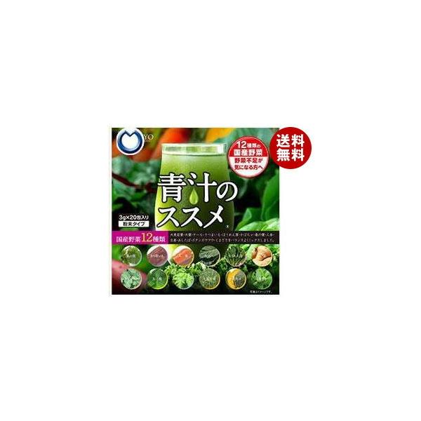  12ނ̍Y `̃XX (3g×20)×2ܓ×i2P[Xjb  nDi `  