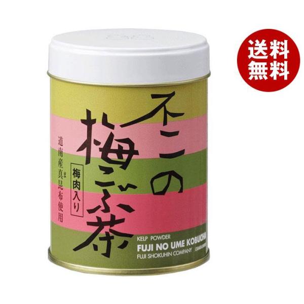 こぶ茶 日本茶の人気商品・通販・価格比較 - 価格.com