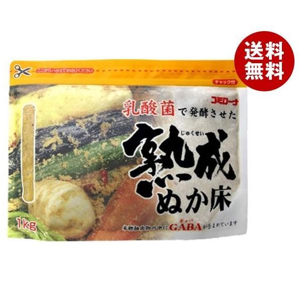 ぬか床 1kgの人気商品・通販・価格比較 - 価格.com ぬか床 1kgの人気商品・通販・価格比較 - 価格.com