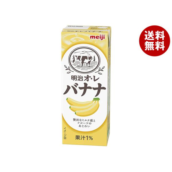 ※送料無料（北海道・沖縄・離島は配送不可）■北海道・沖縄・離島は、配送不可です。■メーカー直送のため他の商品との同梱はできません。※当店通常商品とご一緒にご注文頂いた際は、別途送料が加算される場合もございます。■メーカー直送のため代金引換で...