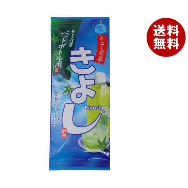 ː ybg{gp o 悵 3g×15×20ܓb   Β o