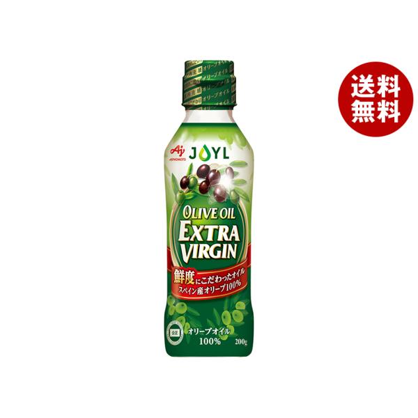 J-オイルミルズ AJINOMOTO オリーブオイルエクストラバージン 200g瓶