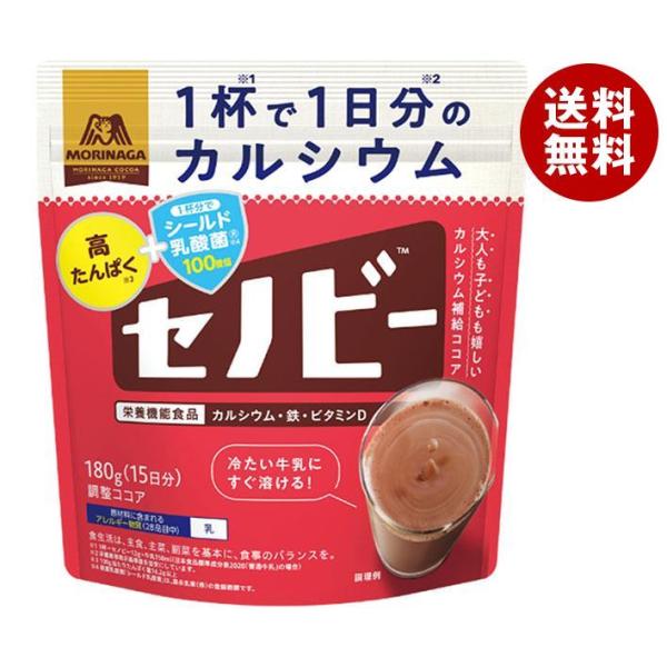 森永製菓 セノビー 180g袋×2袋入×(2ケース)｜ 送料無料