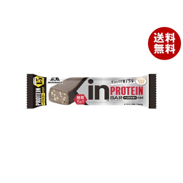 森永製菓 - 【ありさ様売約済】50本 森永製菓 inバー プロテイン ベイクドビター Amazon.co.jp: inバー プロテイン ベイクドビター (15本入×1箱