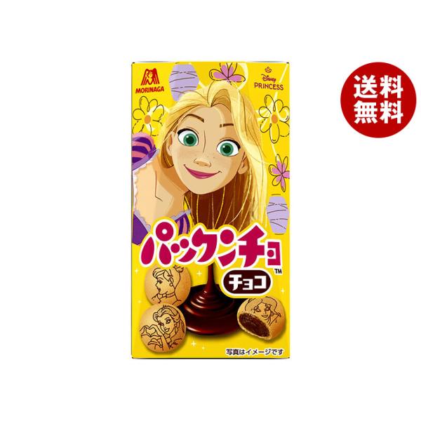 森永製菓 パックンチョ チョコ 43g×10個入｜ 送料無料