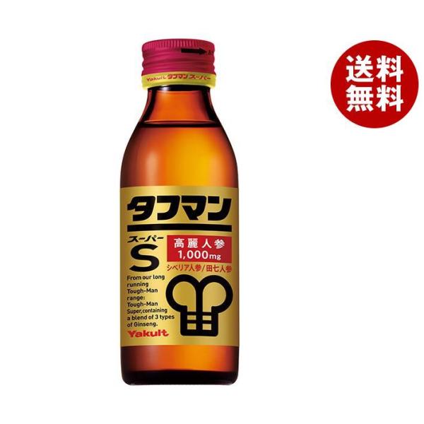 ヤクルト タフマン スーパーS misonoya_b49-28