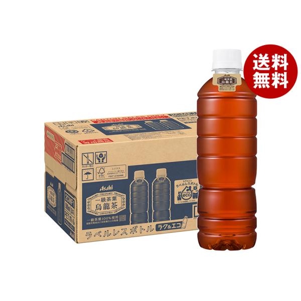 他サイト： アサヒ飲料 一級茶葉烏龍茶 ラベルレス 500mlペットボトル×24本入｜ 送料無料の商品画像