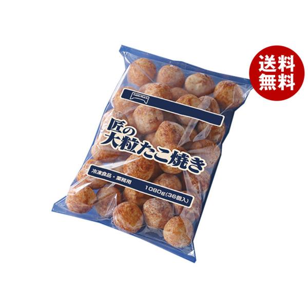 ●宅配便でのお届けとなりますので、配送時の冷凍庫の開閉で商品がやわらかくなってしまう事がございます。大変申し訳ございませんが、お届け時間帯は午前中でお願いします。●お届け時、商品に不備（解凍していないかなど）がないか確認してください。※お受...