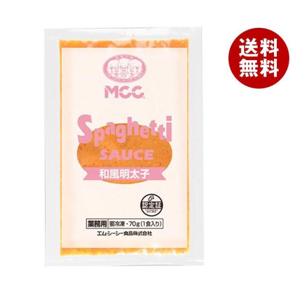 【冷凍商品】 MCC 和風明太子 70g×30袋入｜ 送料無料