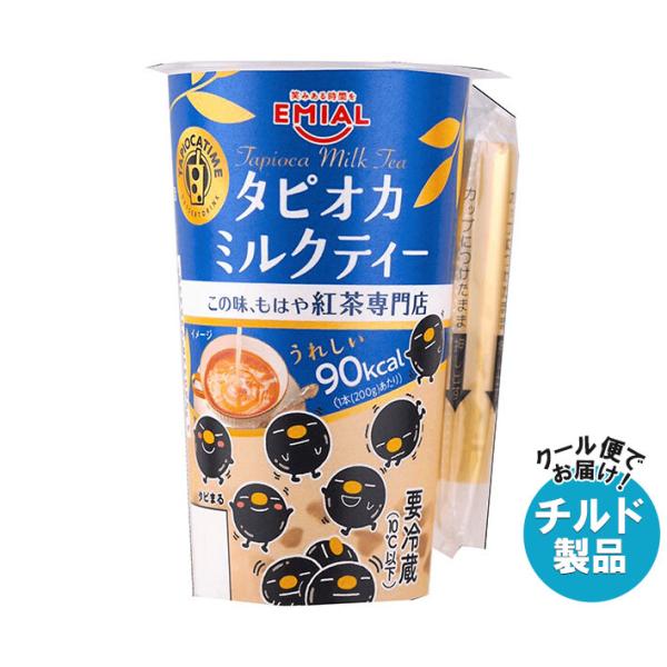 みるくてぃ出品 misonoya_b525-12