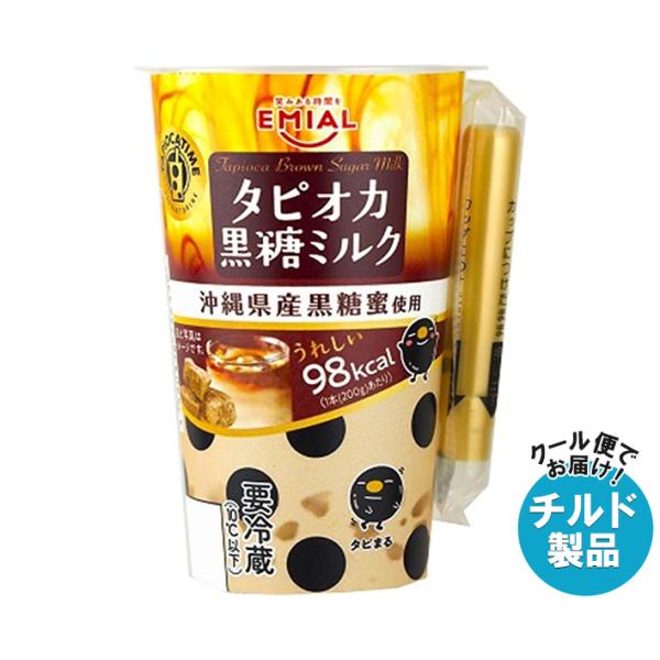 安曇野食品工房 TAPIOCA TIME(タピオカタイム) タピオカ黒糖ミルク 200g×12本入×(2ケース) チルド 冷蔵品｜ 送料無料