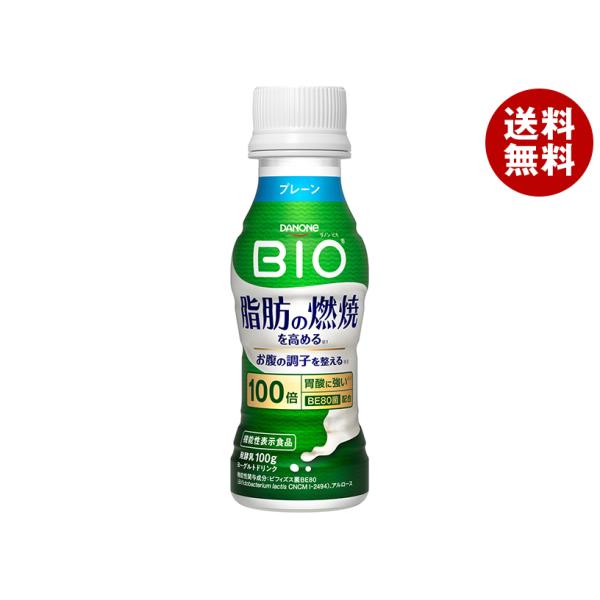 ※送料無料（北海道・沖縄・離島は配送不可）■北海道・沖縄・離島は、配送不可です。■メーカー直送のため他の商品との同梱はできません。※当店通常商品とご一緒にご注文頂いた際は、別途送料が加算される場合もございます。■メーカー直送のため代金引換で...