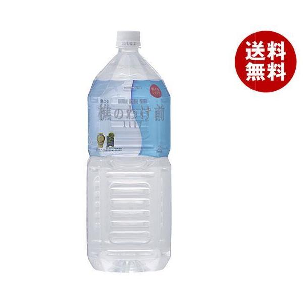  ̂킯O 1117 2Lybg{g×6{b  ~lEH[^[  AJVR 