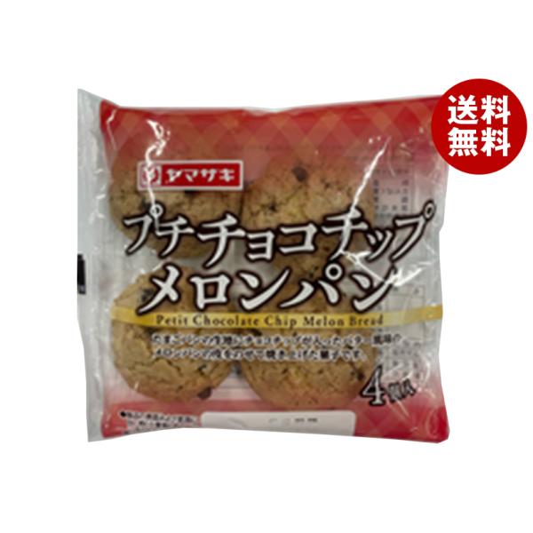 misonoya_b549-130-2