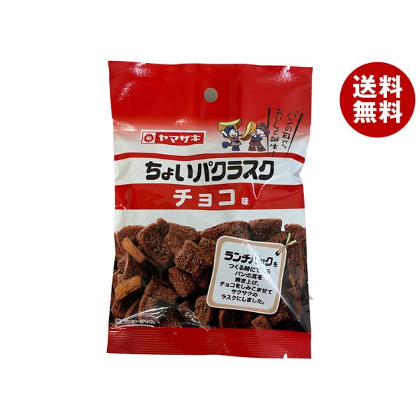 misonoya_b549-33