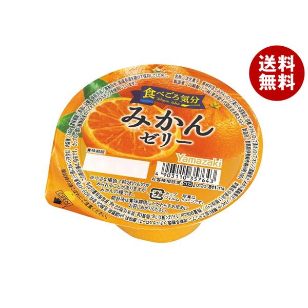 misonoya_b549-47-2