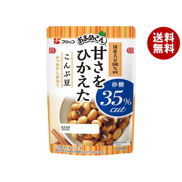 misonoya_b55-20