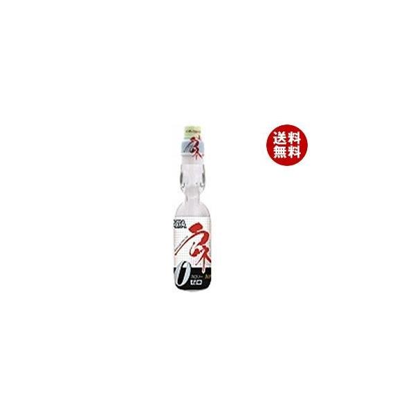 瓶ラムネ ゼロ オリジナル 0ml瓶 30本入 ハタ鉱泉 B56 68 の価格推移 サープラ