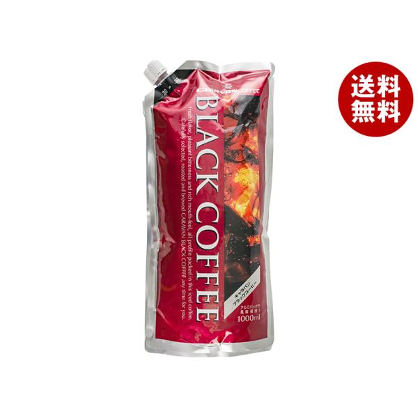 キャラバンコーヒー ブラックコーヒー 加糖 1L×6本入｜ 送料無料