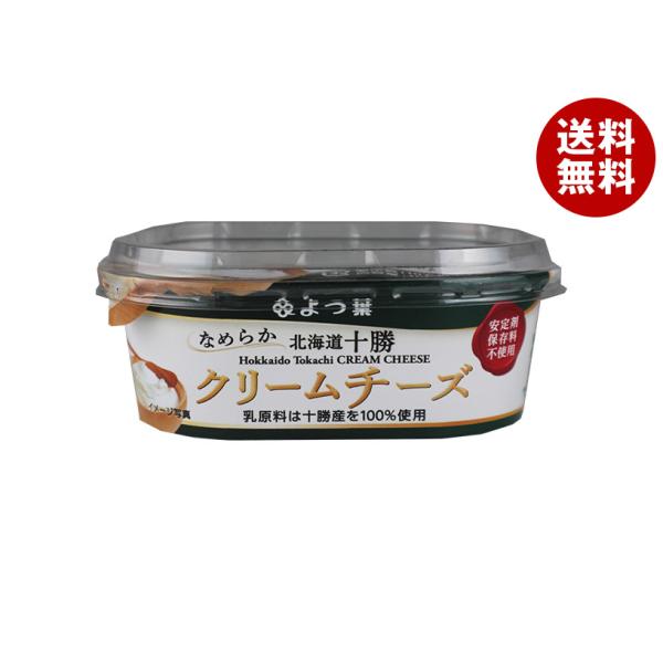 ※送料無料（北海道・沖縄・離島は配送不可）■北海道・沖縄・離島は、配送不可です。■メーカー直送のため他の商品との同梱はできません。※当店通常商品とご一緒にご注文頂いた際は、別途送料が加算される場合もございます。■メーカー直送のため代金引換で...