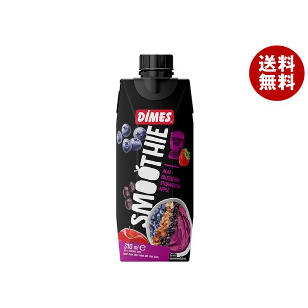 日本珈琲貿易 DiMES アサイーミックススムージー 310ml紙パック×12本入×(2ケース)｜ 送料無料