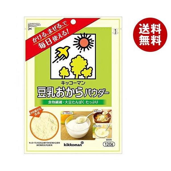 LbR[} pE_[ 120g×10ܓb  pE_[ Y LbR[} pE_[